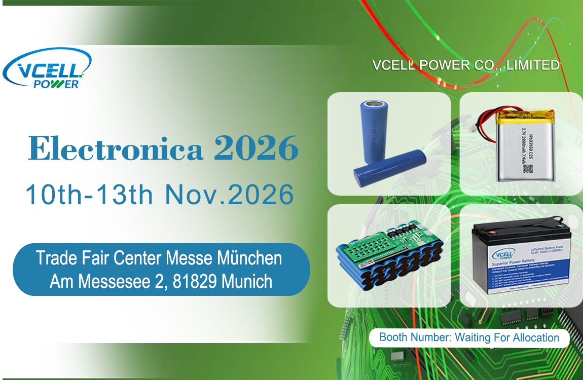 Vcell Power는 뮌헨에서 열리는 electronica 2026에 전시됩니다.